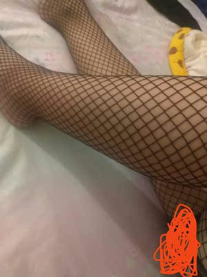 效果很好,穿上挺好看的,很诱惑,质量很好,网袜,拉不断,不知道什么材质。 效果很好,穿上挺好看的,很诱惑,质量很好,网袜,拉不断,不知道什么材质。