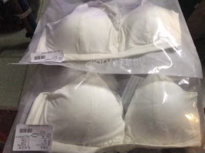 我在你这家,买的产品,实在太舒服,这是第四次了,希望老板多多给我优惠。 我在你这家,买的产品,实在太舒服,这是第四次了,希望老板多多给我优惠。