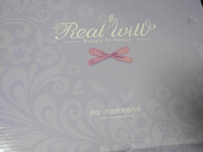 If the day is done, if birds sing no more, if the wind has flagged tired, then draw the veil of darkness thick upon me, even as thou hast wrapt the earth with the coverlet of sleep and tenderly closed the petals of the drooping lotus at dusk. From the traveller, whose sack of provisions is empty before the voyage is ended, whose garment is torn and dustladen, whose strength is exhausted, remove shame and poverty, and renew his life like a flower under the cover of thy kindly night.