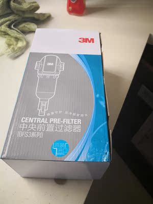 评测点评3M净水器怎么样，3m净水器家用哪款好，净水效果好不好？