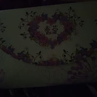 包了三层，，打开看还可以，，