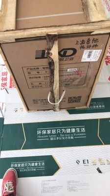 深度分享德希顿智能马桶怎么样,属于什么档次,哪生产的,值得买吗