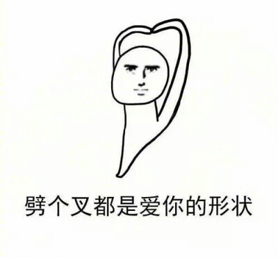 很久没穿有钢圈的内衣了，试穿了一下午，舒适度还可以，全罩杯包裹性好，就是肩带有点窄，感觉有点勒，要是再宽些就好了