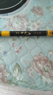 目前看来本汀鱼竿怎么样，本汀鱼竿是哪个国家的，哪生产