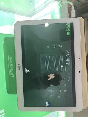 快易典学生平板电脑排名第几,用着怎么样,快易典学生平板电脑怎么样,快易典学生平板电脑质量真的很好吗?