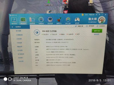 评测点评惠科显示器怎么样,质量假不假呢，亲身使用三个月感受揭秘