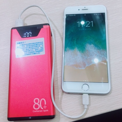 点评夏语充电宝怎么样,质量很差是真的吗