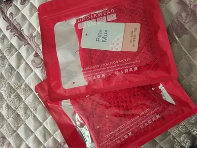 颜色很正,花色很好看,面料摸着也挺舒服的,本命年结婚必备,超喜欢颜色很正,花色很好看,面料摸着也挺舒服的,本命年结婚必备,超喜欢颜色很正,花色很好看,面料摸着也挺舒服的,本命年结婚必备,超喜欢颜色很正,花色很好看,面料摸着也挺舒服的,本命年结婚必备,超喜欢 颜色很正,花色很好看,面料摸着也挺舒服的,本命年结婚必备,超喜欢颜色很正,花色很好看,面料摸着也挺舒服的,本命年结婚必备,超喜欢颜色很正,花色很好看,面料摸着也挺舒服的,本命年结婚必备,超喜欢颜色很正,花色很好看,面料摸着也挺舒服的,本命年结婚必备,超喜欢