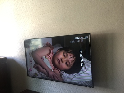 Sharp/夏普 LCD-45TX4100A 45英寸智能高清液晶平板电视机50 55