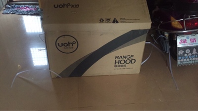 如何评价优好油烟机怎么样,油烟机好不好呢