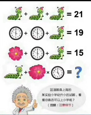 第二次买了 没有钢圈穿着特别舒服 关键是还不勒 对于小胸妹子 不要太友好哦！ 照样有沟！粉色比图片要艳一点点 但是也好看 之前买的灰色 也好看 ！胸小的妹子想买的话 记得买4套哦 2套真的不够穿！有活动的时候抓紧时间买！