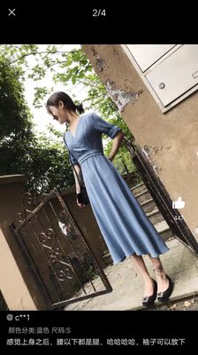 很好 其他照片休想看 卡拉卡拉卡拉卡拉了 很好 其他照片休想看 卡拉卡拉卡拉卡拉了