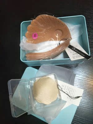 好好好好好！！！！很好！！！！