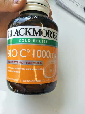 好大一瓶，是玻璃瓶，查了一下能查到海关信息，应该是真的