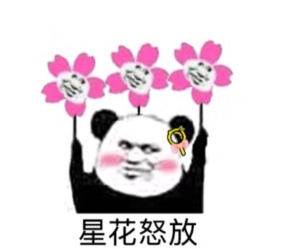 做活动和朋友一起凑单买的，第一次尝试这个牌子，收到以后大家都说好好穿！钢圈很软，穿着很舒服，会回购～