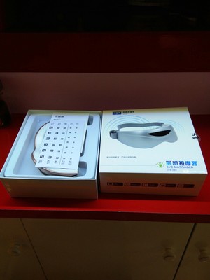 真实使用感受金禧康按摩器怎么样,质量烂不烂呢,用后反馈