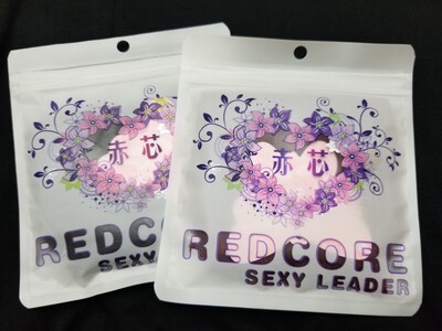 讚喔！舒服 還好性感呢！