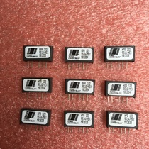 Special clearance power module HPR 123