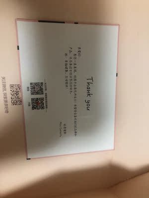 衣服很美，料子包装都很高大尚。很愉快的一次购物。还会再来