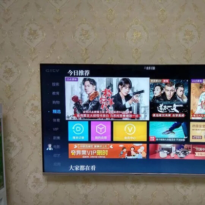 目前看来热销型号Skyworth创维 65M9电视怎么样,画面清晰吗?4k效果好吗?