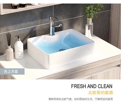 解说解说德克德家怎么样,德克德家这牌子怎么样,浴室柜好吗