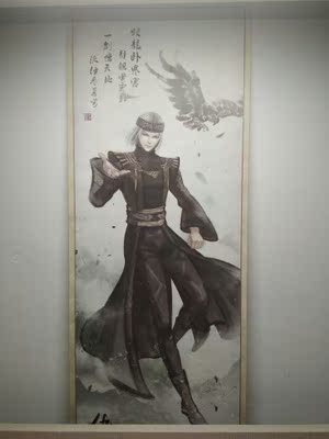 超级开心啊，挂在寝室里面