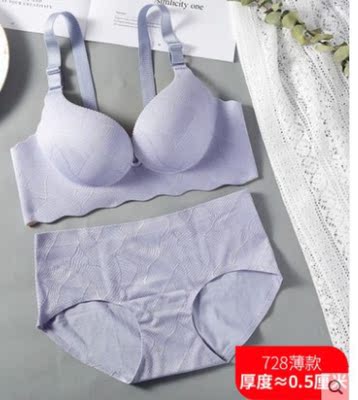 说实话，买之前我是持怀疑态度买的，想着这么便宜但是评价很好，我就想着试试，反正不贵，如果好那就最好，不好几十块钱也无所谓，没想到质量很好，主要是聚拢效果很好，很好穿，刚收到试了一下真的不错，直接就给洗了，还不错，没有掉色，布料摸起来很舒服，客服也很好，自己不知道买什么型号的，客服也很耐心的帮我挑型号，穿着合身，颜色也很正没有色差，蕾丝很好漂亮，非常满意，给老板点个赞，下次还会来购买