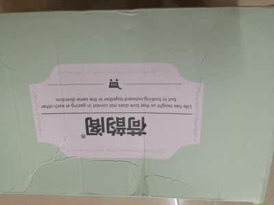 内衣质量很好啊，还很好看，特别喜欢