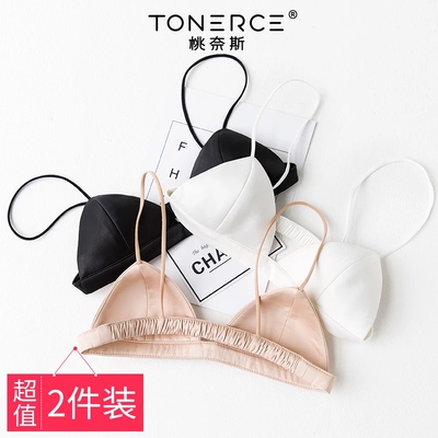 挺好的  但建议出带海绵的款  有点薄了