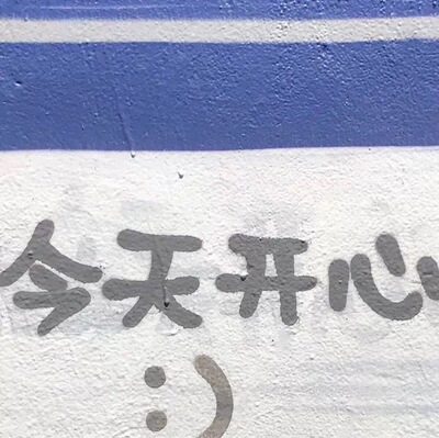 好好好好！！非常好啊！！ 这是一个好评模板，不要看了下面都是废话。因为本仙女很懒不想每个宝贝都写好评所以才模仿网友的好评模板，但是这个宝贝不管是质量还是款式都是本仙女喜欢的如果不喜欢本仙女收到会很生气然后这个模板就会变成各种喋喋不体的吐槽，自然不会撒下这个好评给各位淘友一个参考。本宝贝还是极好的，来自一位懒省事的只爱购物不爱写评论只想换积分的仙女！