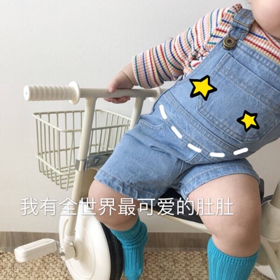 F还是会压压压 但是颜值很高 动作不能太大穿着要小心