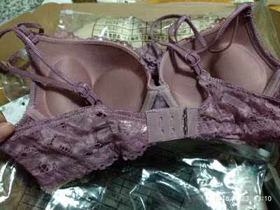 这个还可以，挺好看的，希望肩带不下滑就行，之前买的歌瑞尔，润微什么的肩带经常下滑，尤其润微，歌瑞尔也比之前都贵了，相比之下这家就合适多了，之前买了一个肩带不下滑，这是我最满意的了