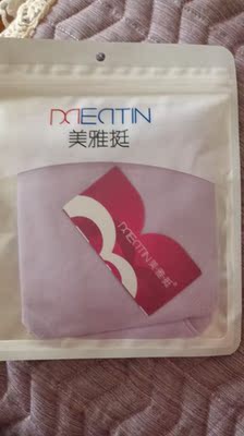 质量是棉质的，包装好看，颜色漂亮，非常好！