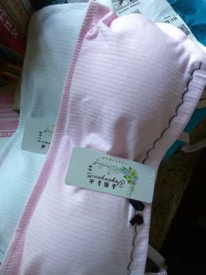 宝贝收到了，很满意，摸着手感不错，很舒适。，物流也快，赞