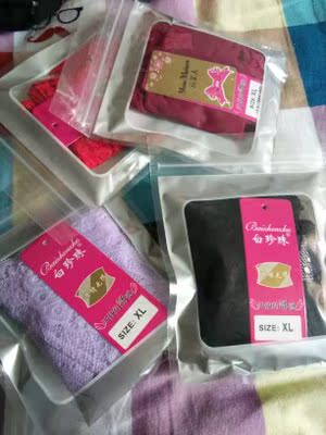 宝贝已经收到，不错，老板娘挺大方的，买了7条送一条