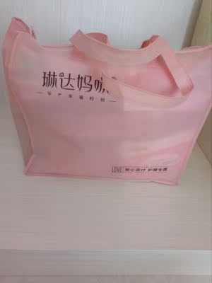 吐槽琳达妈咪待产包质量怎么样，透过五个月使用看真相