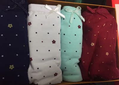 很满意，还送了内裤，非常划算。