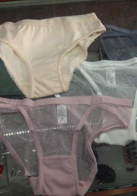 质量很好，包装也上档次买三送一真的是赚到了，以后继续光顾，