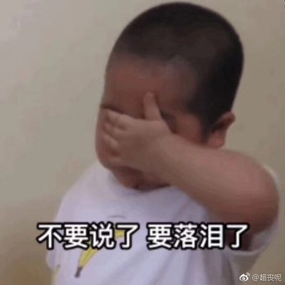 在小红书和微博等地方看到安利。9.9用了各种券，最后126块多买下来的。目前穿了几次，感觉很一般。怎么说呢，平时36B34c都穿，客服推荐我m，然后我拍了L。觉得还算合适，m肯定会小。舒适度一般，摸上去的确挺软的，但是穿上去压胸又外扩，显得胸很难看。为什么会有点显胸小呢？就是因为它把你的胸整个往外压，显得外扩非常明显！巨丑！！！总之夏天穿t恤是不适合的！！除非你冬天穿在里面吧&hellip;给差评是因为这个价钱和这个使用感真的不搭啊&hellip;为啥很多人推荐内外的内衣？难道是我没挑好款？体验真的非常糟糕&hellip;把胸压的外扩还荡的厉害&hellip;反正就是巨丑无敌的胸型了&hellip;