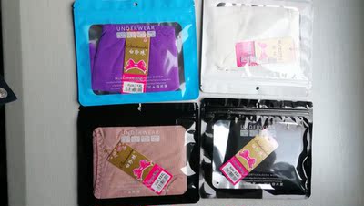 货已收到，很精致，做工很好，没有粗制滥造的感觉，颜色正是我选的颜色！