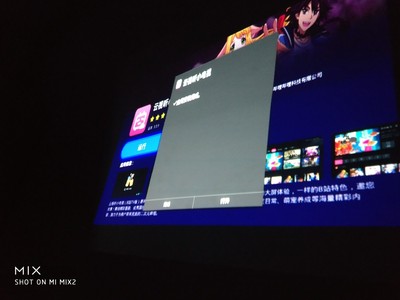 大家谈谈分析光米Q7和X2投影仪那个好，评测细节对比，真相大曝光！