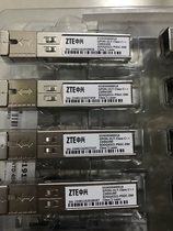 ZTEs new GPON -OLT -CLASS C optical module 3680P-BC 2DM