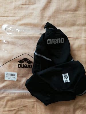 质地不错，试后再评