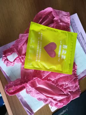 宝贝收到漂亮性感！