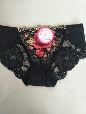 宝贝不错  很好   感谢送的睡裙   想买的赶快下手吧