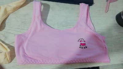 宝贝收到了，的确是纯棉的，质量很好，快递也很快，第一天上午下单，第二天下午就到了，推荐购买，而且女儿穿了说很舒服，物美价廉，值得购买，五星好评👍，而且颜色也非常鲜艳