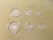 VR3D CARTON UNIVERSAL LENS VR GIFT BOX LENS 34MM WITH STEPS LENS 25MM WITH FEET 25MM ROUND EDGE