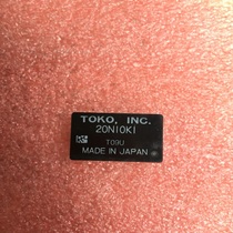 Inventory clearance imported power module Japan TOKO 20N10K1 T09U