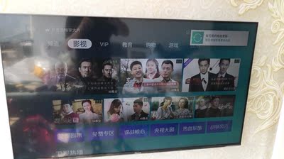 海信电视质量怎么样,口碑曝光,海信电视质量怎么样，透过五个月使用看真相