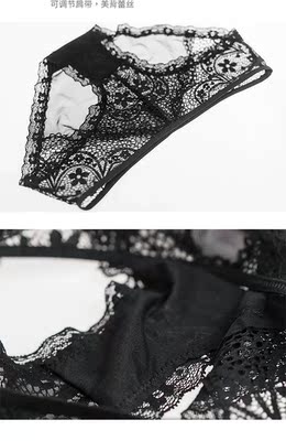 已经穿过啦，很性感，哈哈